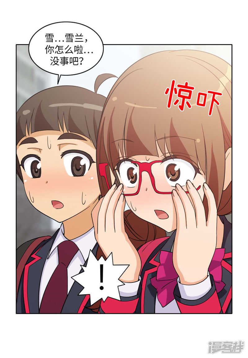 177.期待你的答案5