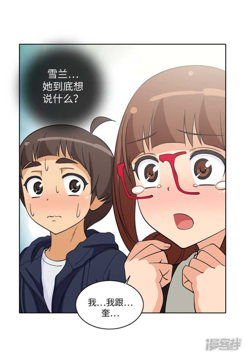 178.先发制人10