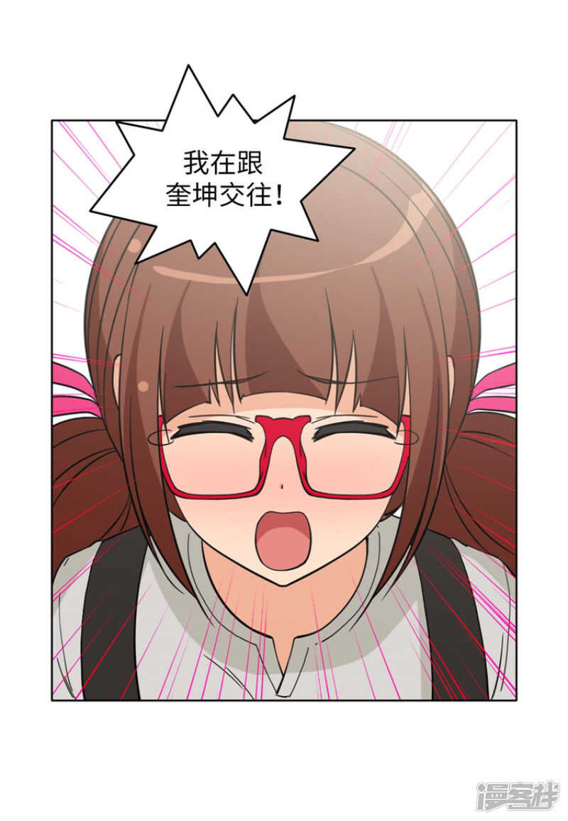 178.先发制人11