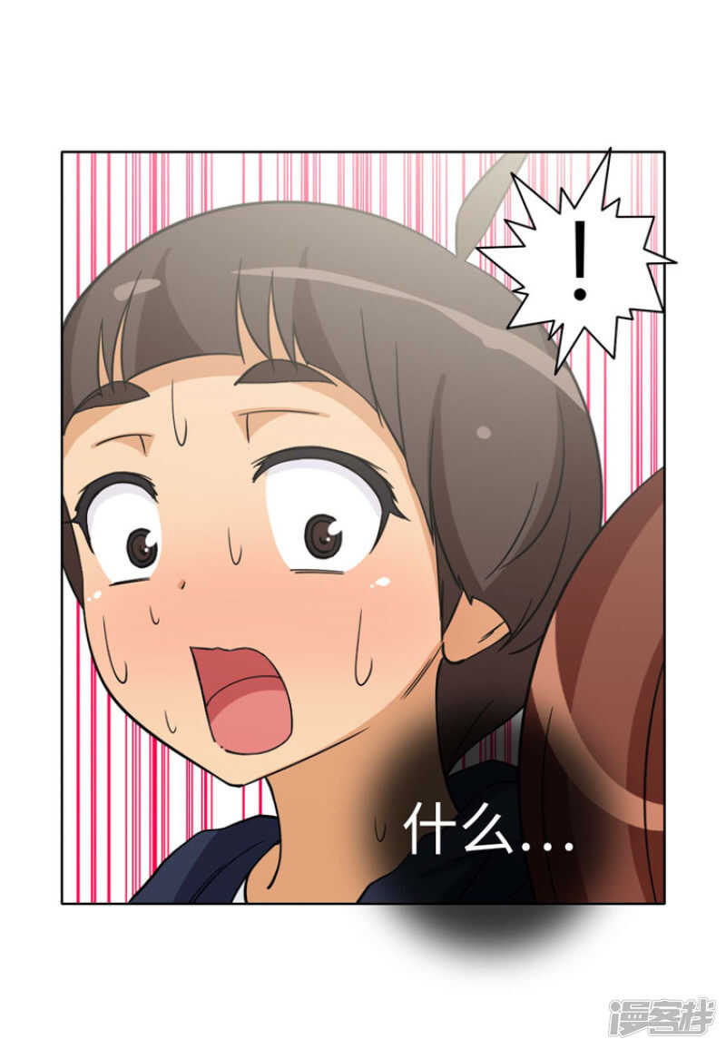 178.先发制人12
