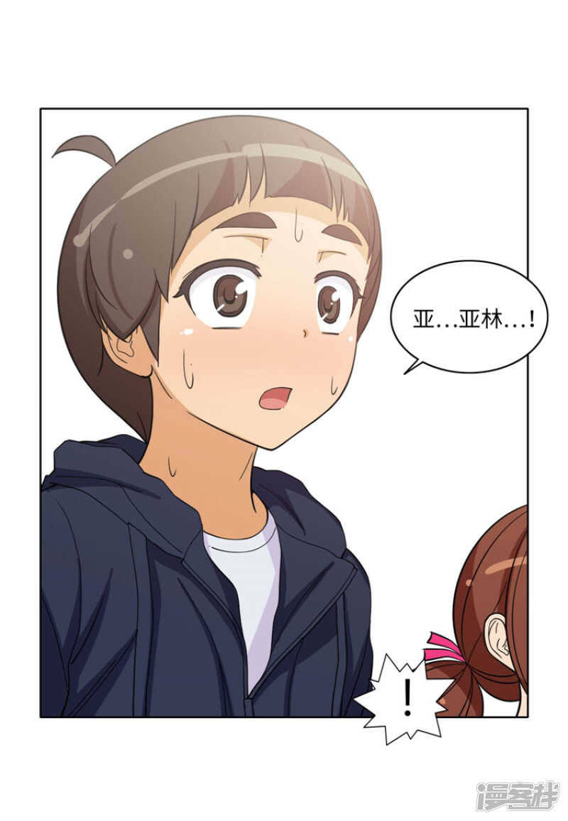 178.先发制人2