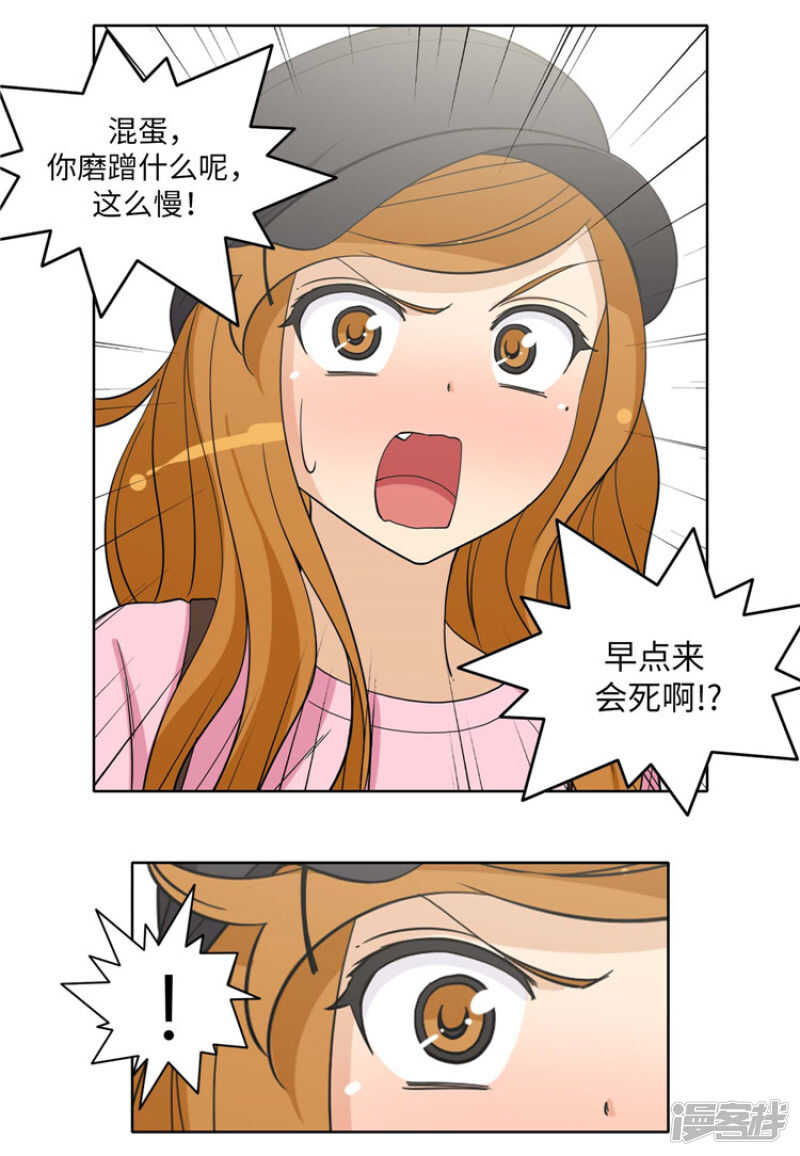 178.先发制人3
