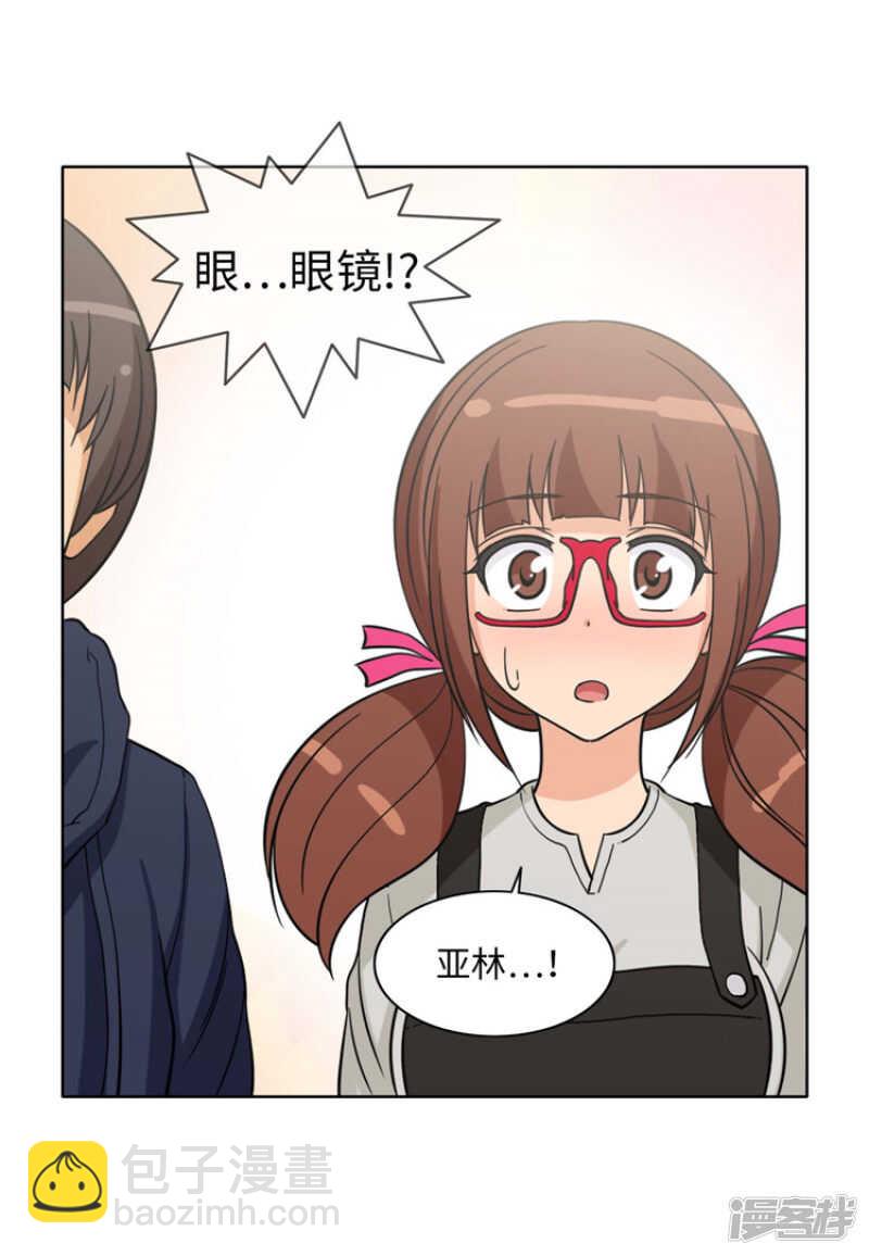178.先发制人4