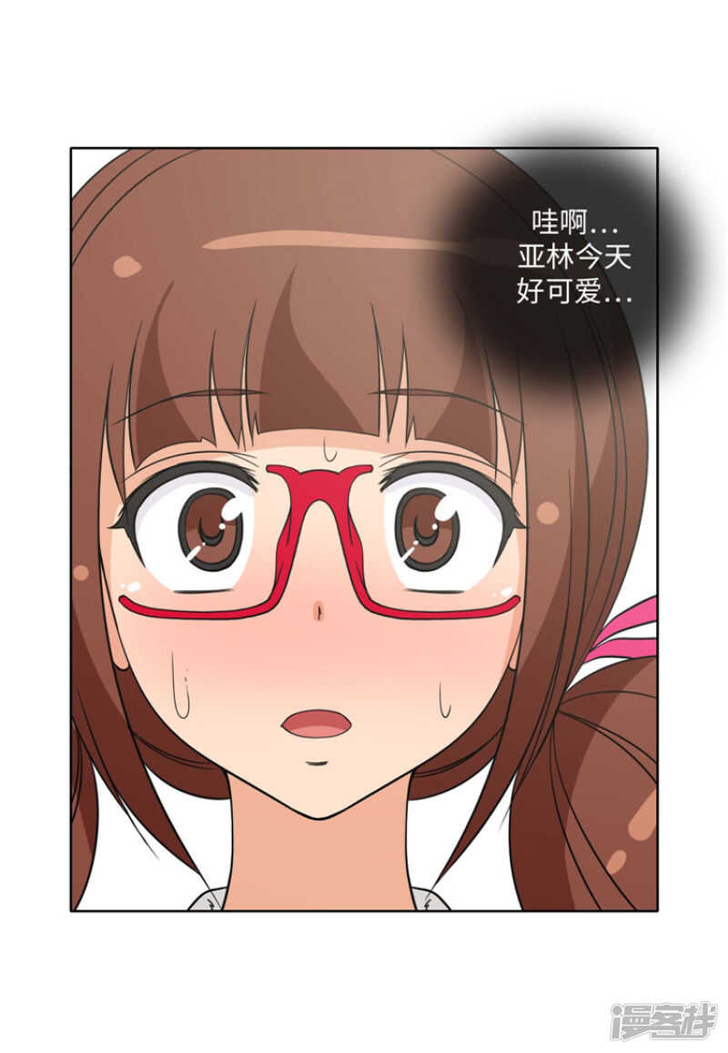 178.先发制人5