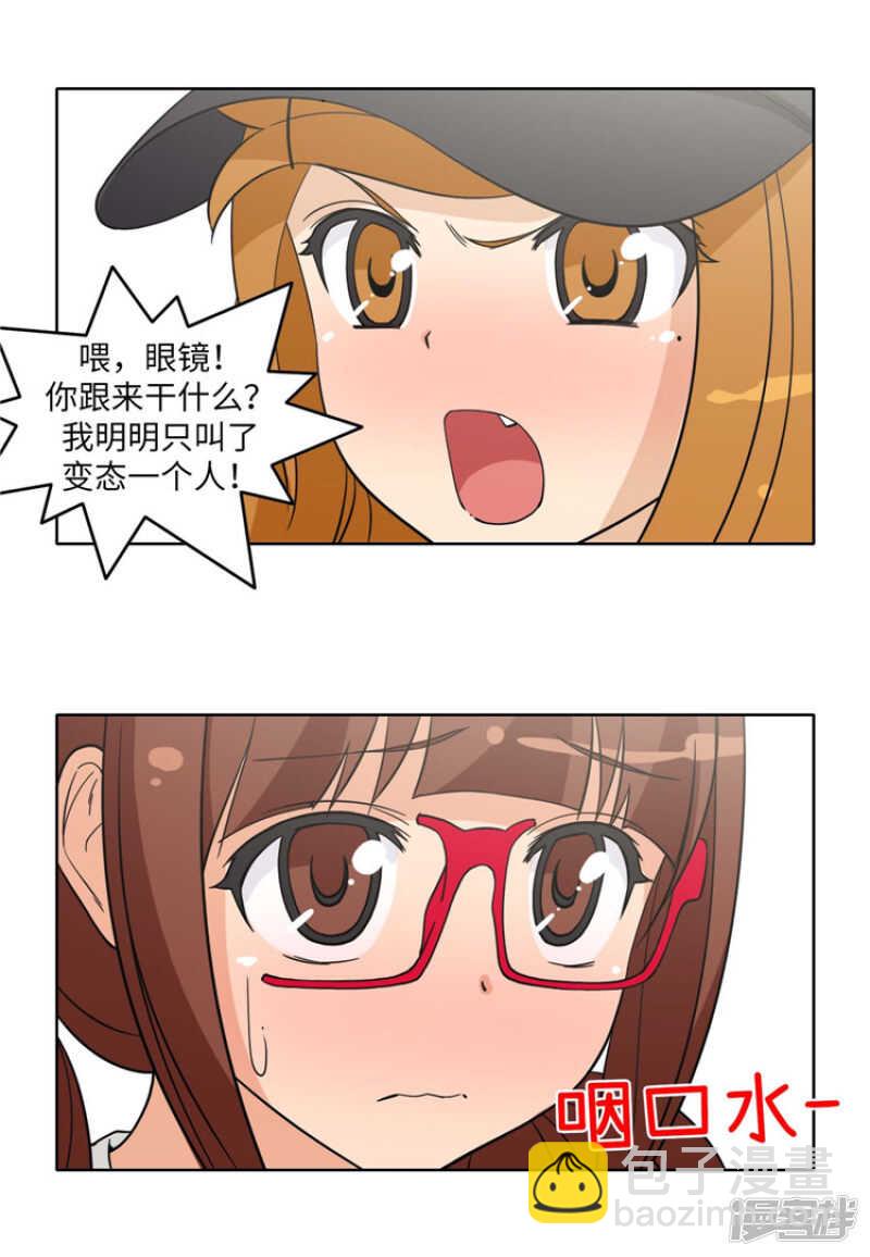 178.先发制人7
