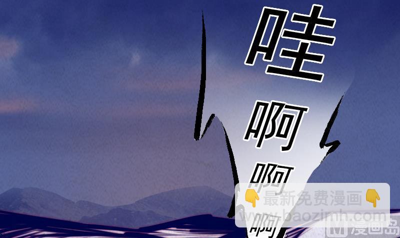 第5话 救救我弟弟35