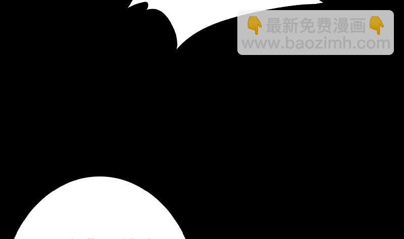 第5话 救救我弟弟62