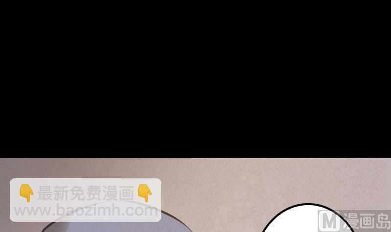 第5话 救救我弟弟66