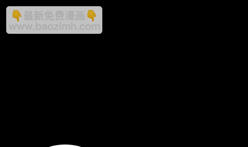 第5话 救救我弟弟71