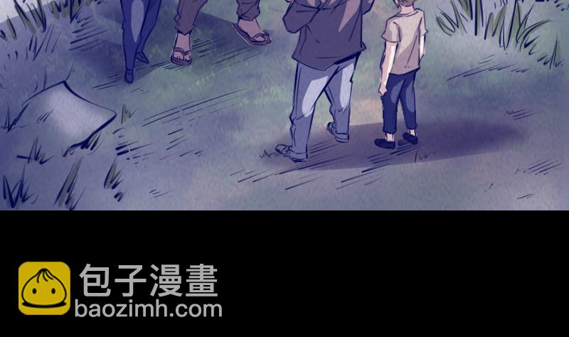 第5话 救救我弟弟74