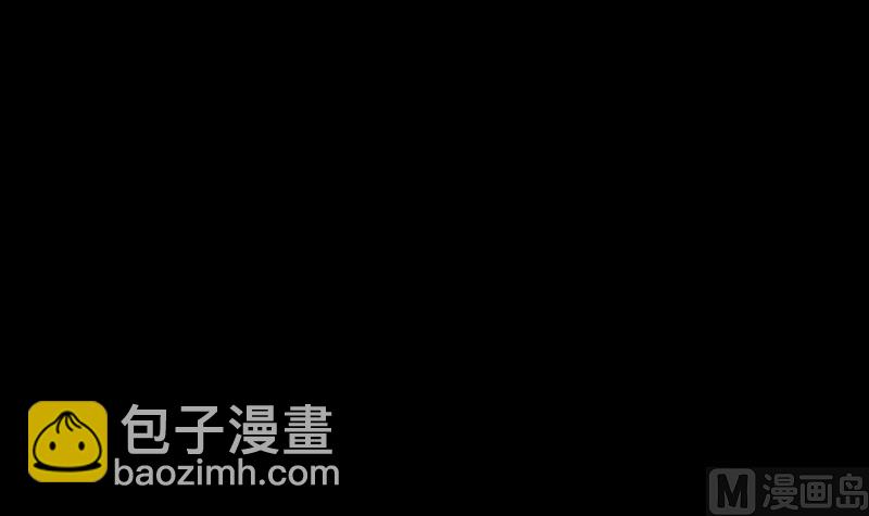 第5话 救救我弟弟75