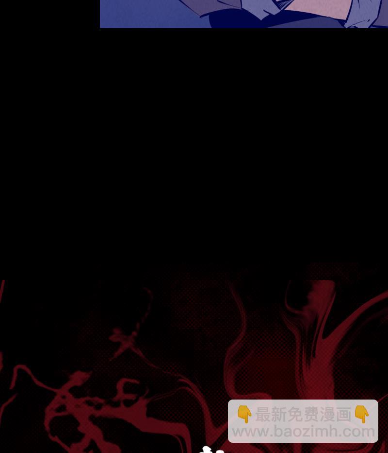 第5话 救救我弟弟77