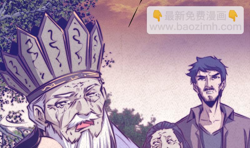第5话 救救我弟弟9