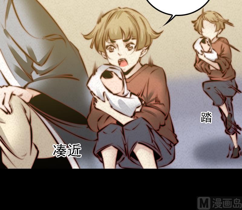 第27话 将军符11