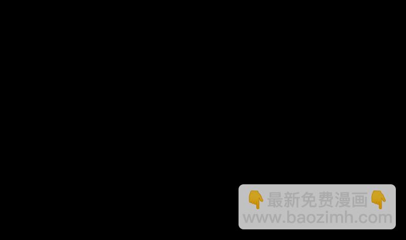 第27话 将军符3