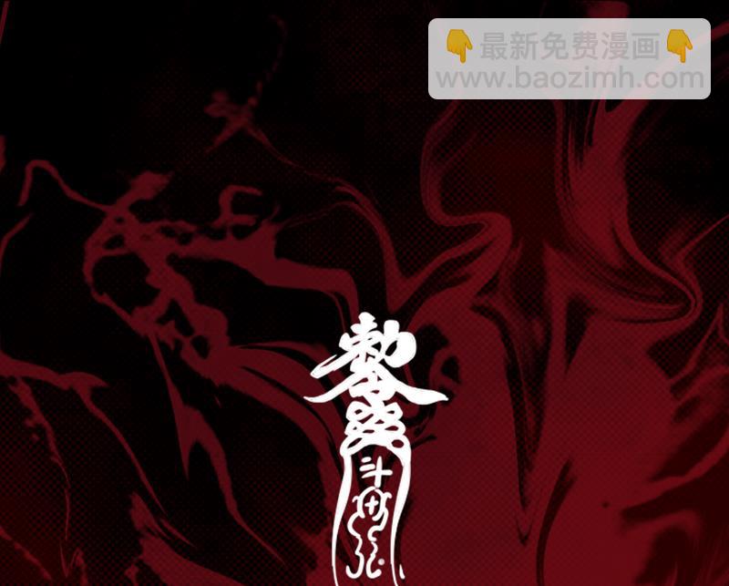 第27话 将军符56