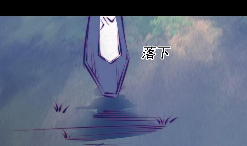 第31话 放生25