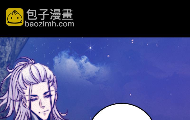 第31话 放生40