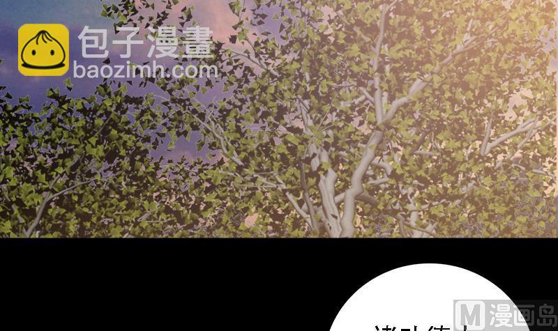 第31话 放生47
