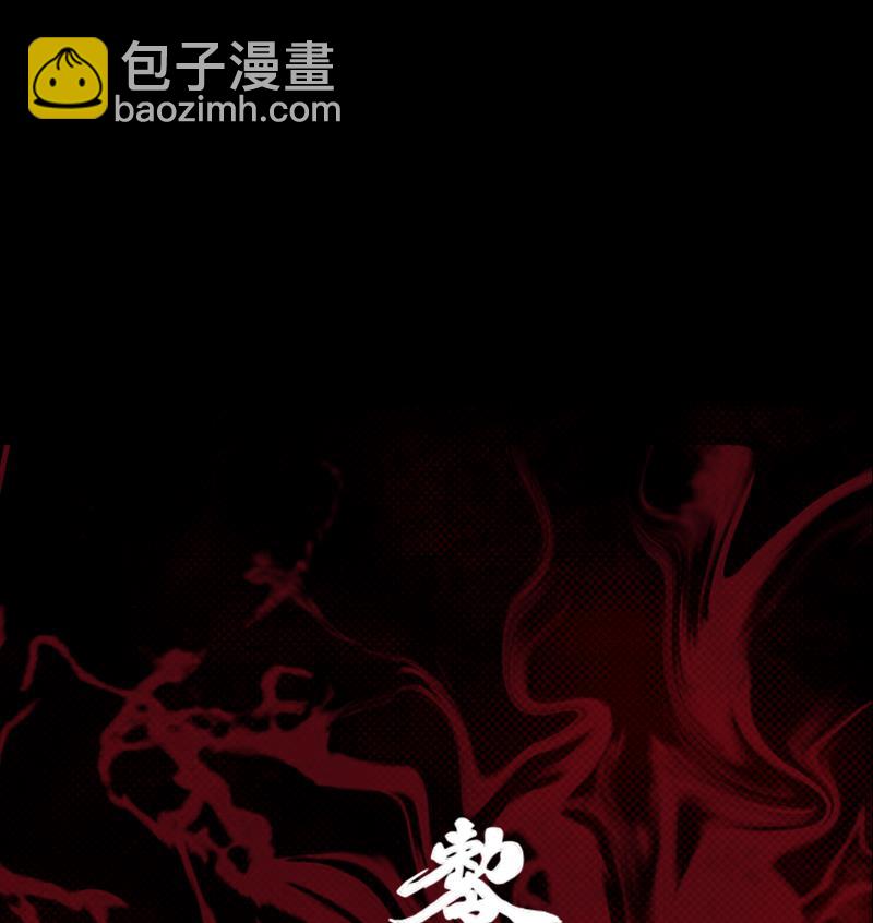第31话 放生56