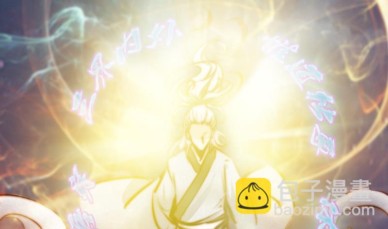 第31话 放生7