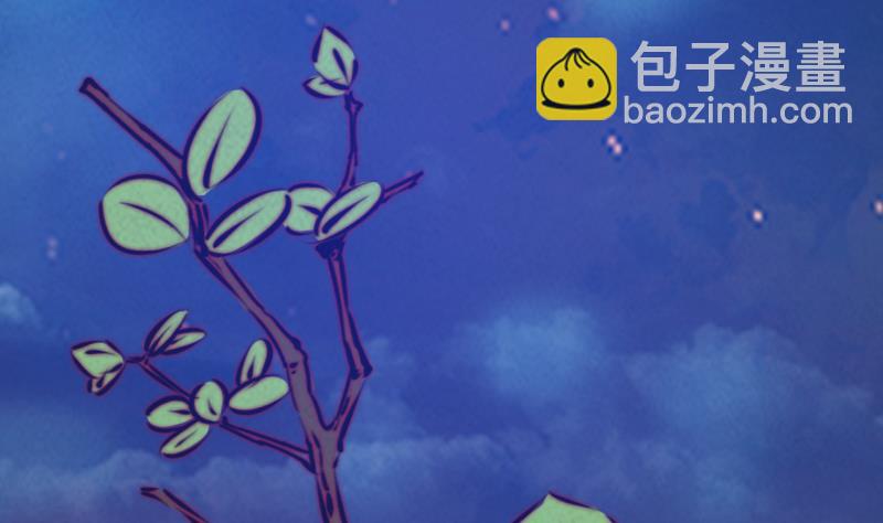 第39话 降神13