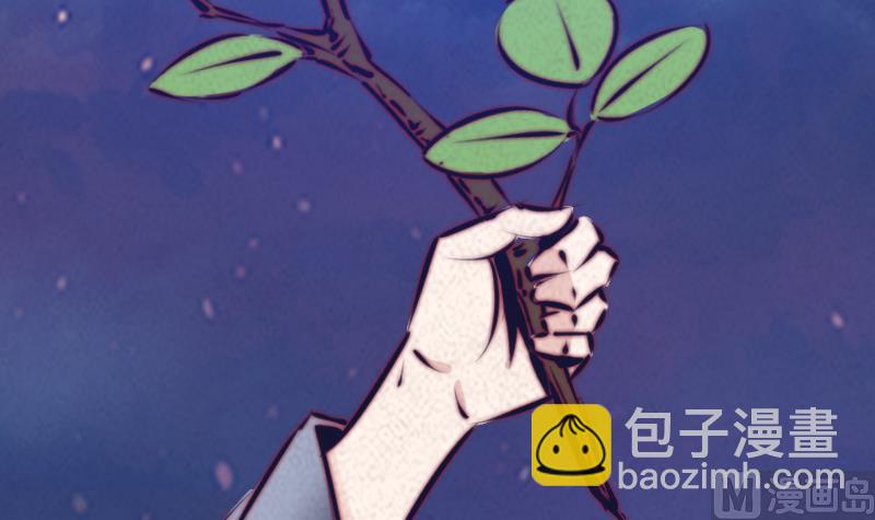 第39话 降神14