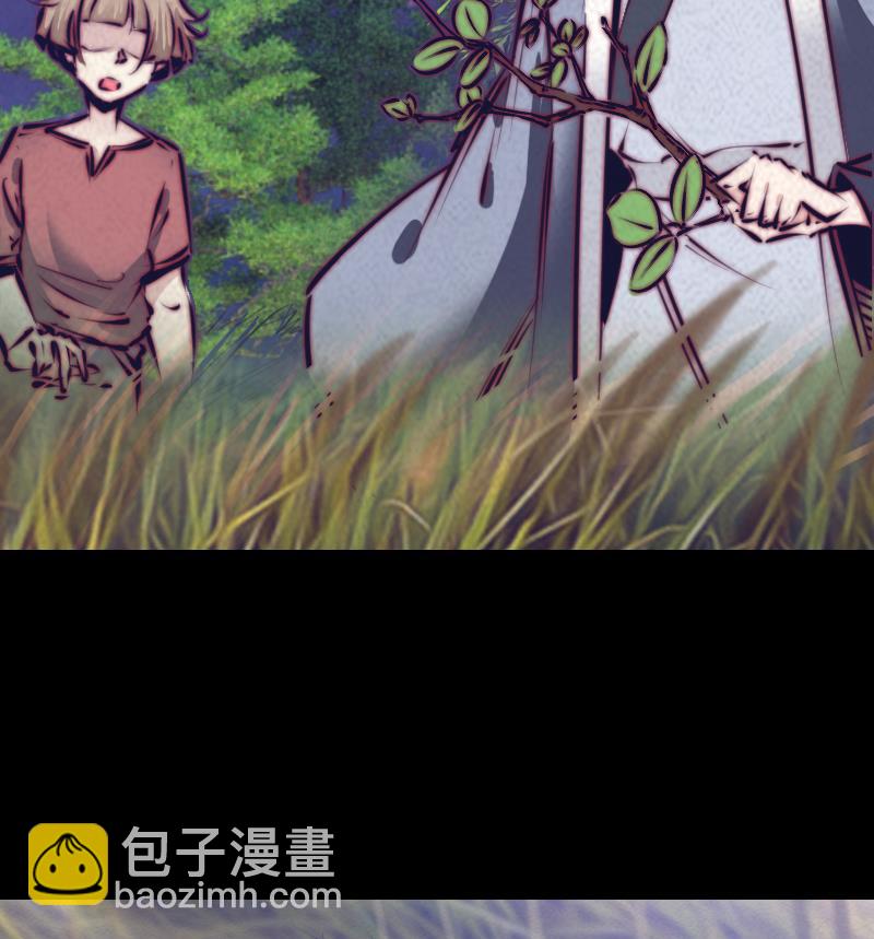 第39话 降神18