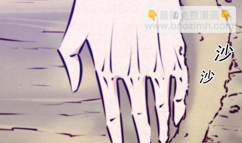 第39话 降神22