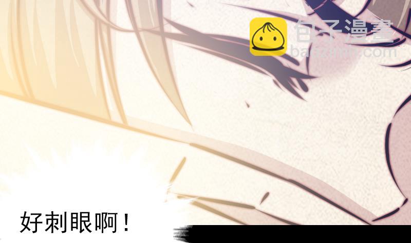 第39话 降神37