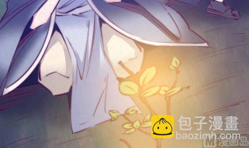 第39话 降神44