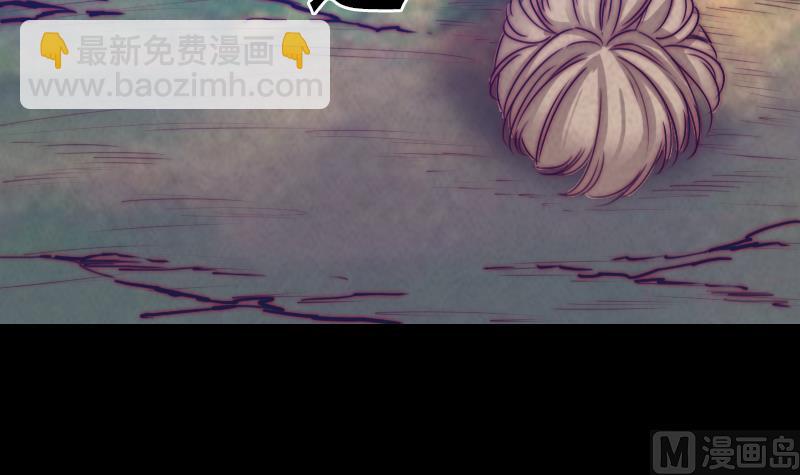第39话 降神54