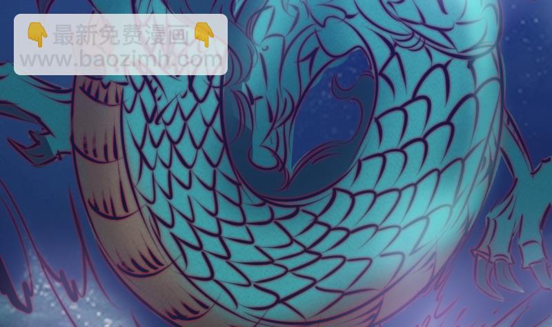 第39话 降神6