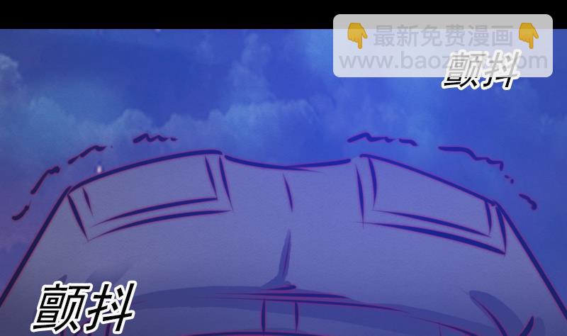 第39话 降神62