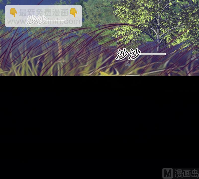 第39话 降神66