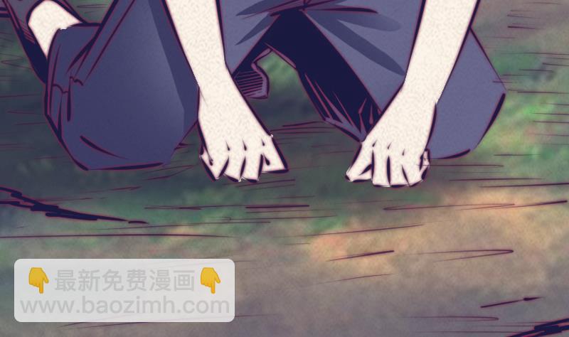 第39话 降神70
