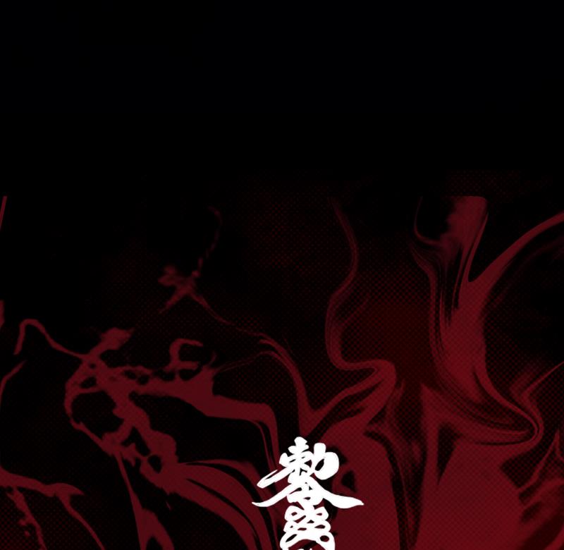 第39话 降神83
