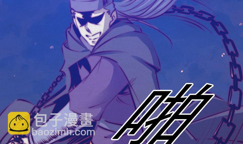 第71话 师傅来了15