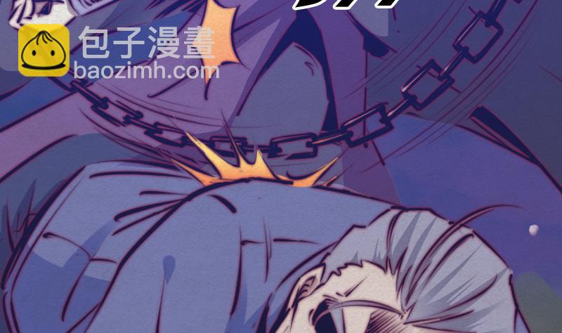 第71话 师傅来了16