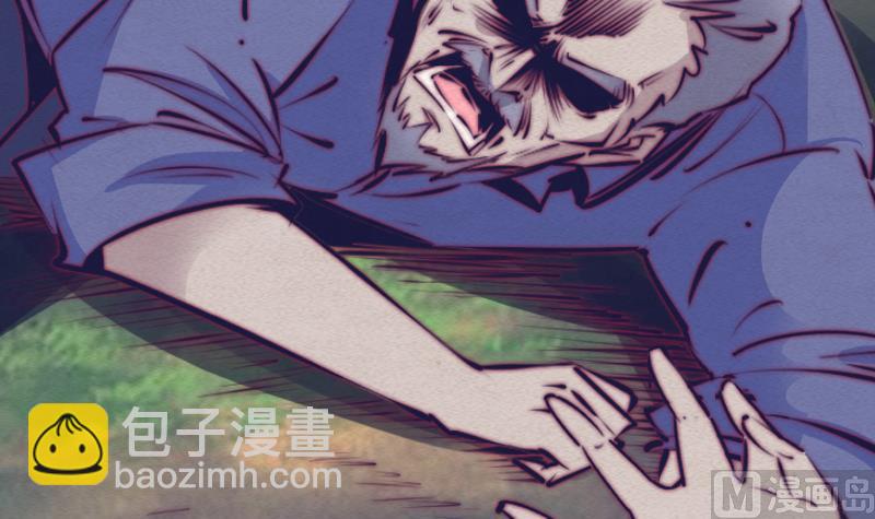 第71话 师傅来了17