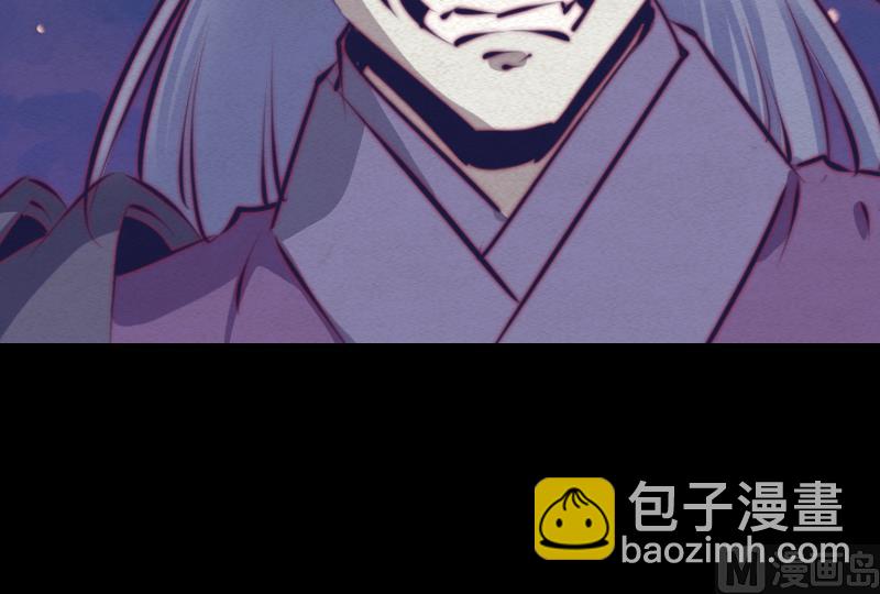 第71话 师傅来了20