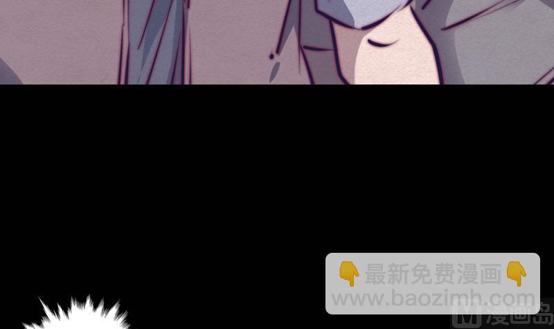 第71话 师傅来了23