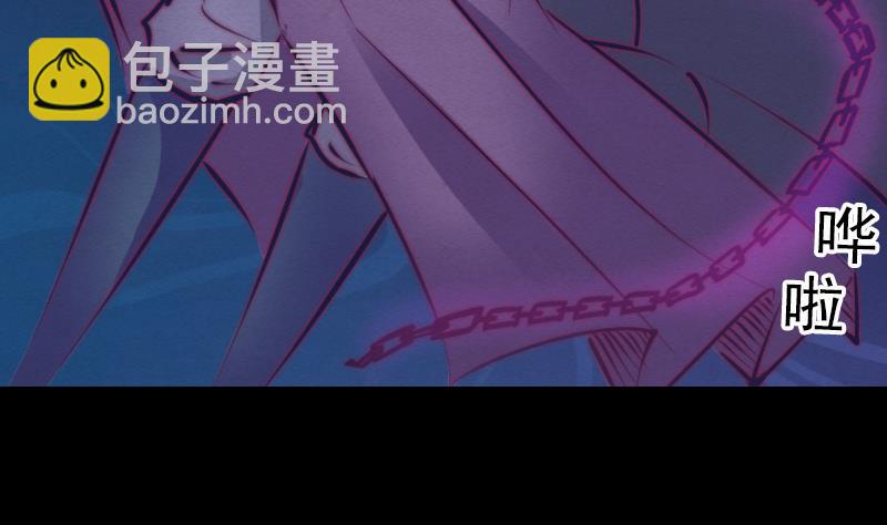 第71话 师傅来了34