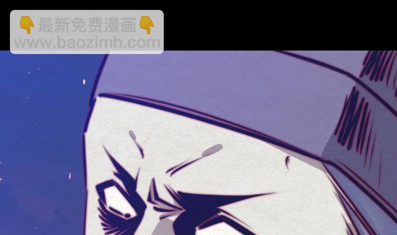 第71话 师傅来了36