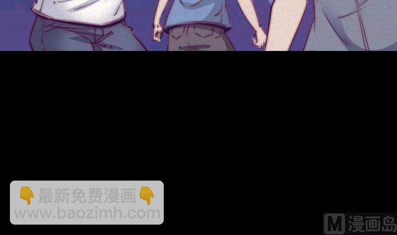 第71话 师傅来了5