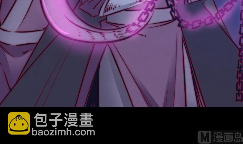 第71话 师傅来了63