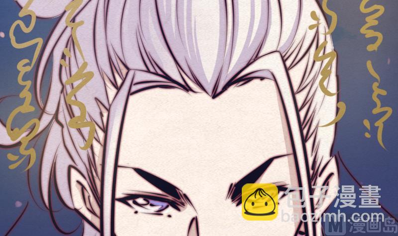 第71话 师傅来了69