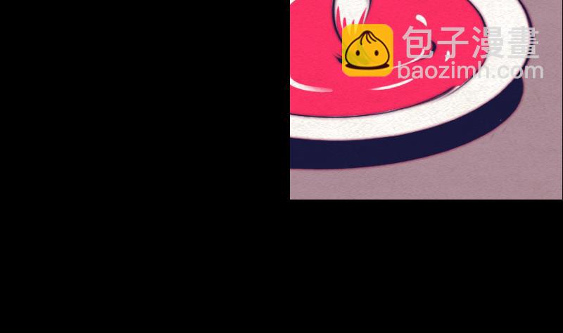 第72话 镇神符25