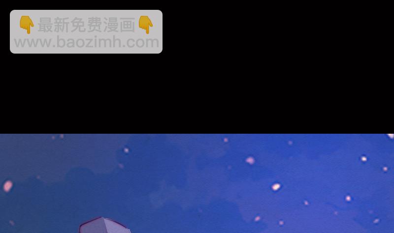 第72话 镇神符3
