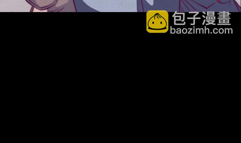 第72话 镇神符30